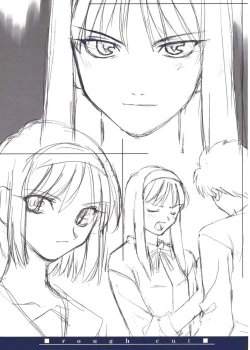 Page 68 of Tsukihime Dokuhon