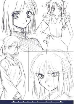 Page 74 of Tsukihime Dokuhon