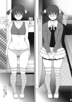 Page 8 of Jimiko Catalog