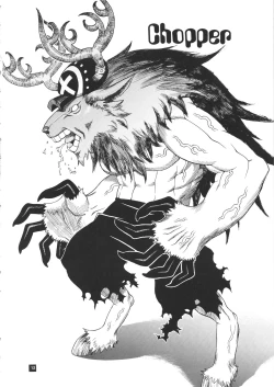 Page 12 of GHOST PRINCESS