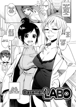 Page 13 of Yosugara Sexology 1-6 English