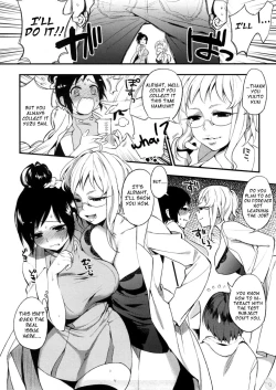 Page 16 of Yosugara Sexology 1-6 English