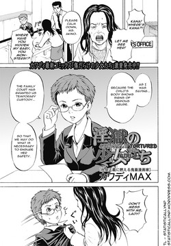 Download Ingoku no Shoujotachi | Sexually Tortured Girls Ch. 10