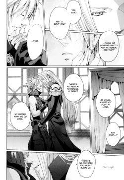 Page 18 of Kioku no Niwa 1 | Garden of Memories 1