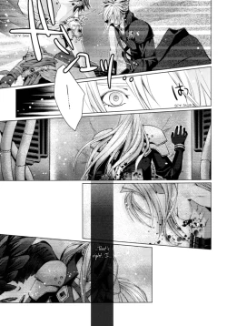 Page 25 of Kioku no Niwa 1 | Garden of Memories 1