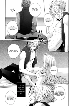 Page 15 of Kioku no Niwa 2 | Garden of Memories 2