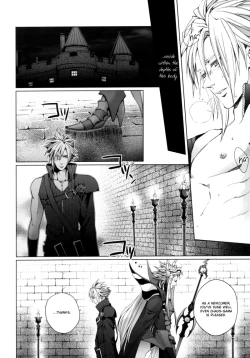 Page 16 of Kioku no Niwa 2 | Garden of Memories 2