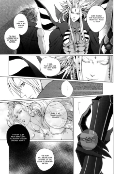 Page 17 of Kioku no Niwa 2 | Garden of Memories 2