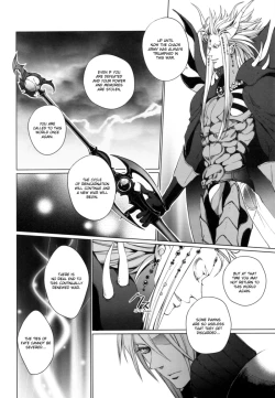 Page 18 of Kioku no Niwa 2 | Garden of Memories 2