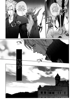 Page 19 of Kioku no Niwa 2 | Garden of Memories 2