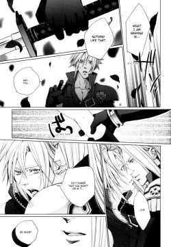 Page 23 of Kioku no Niwa 2 | Garden of Memories 2