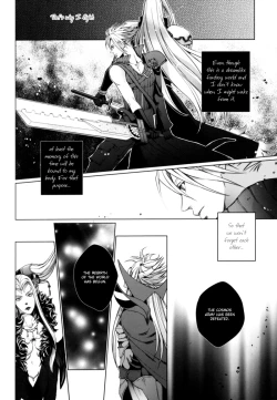 Page 26 of Kioku no Niwa 2 | Garden of Memories 2