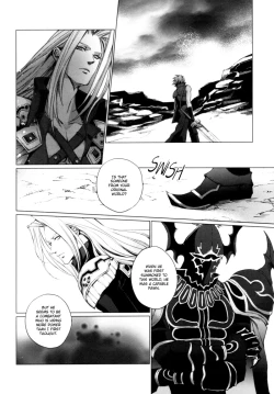 Page 6 of Kioku no Niwa 2 | Garden of Memories 2