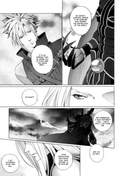 Page 7 of Kioku no Niwa 2 | Garden of Memories 2