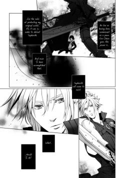 Page 9 of Kioku no Niwa 2 | Garden of Memories 2