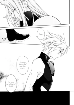 Page 17 of ambivalenz | Ambivalence