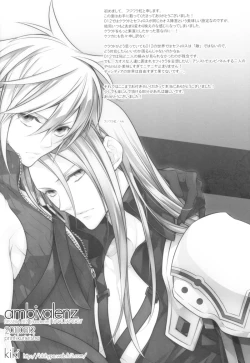 Page 34 of ambivalenz | Ambivalence