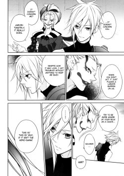 Page 6 of ambivalenz | Ambivalence