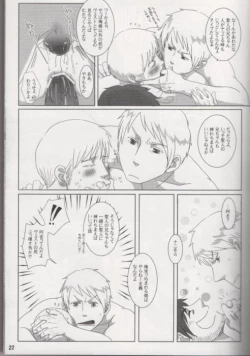 Page 25 of Heaven's Fruit