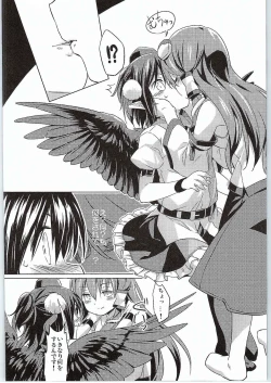 Page 7 of Karasu Tengu to Kashikoku Tsukiau Hou