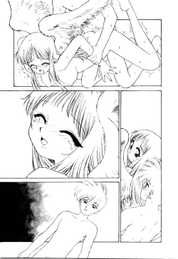 Page 162 of Maid Woman 2