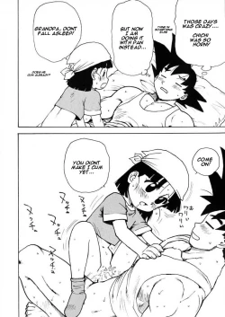 Page 11 of Panpi Dragon