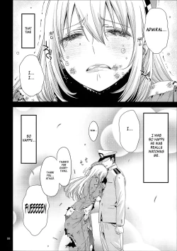 Page 5 of Atago no Eroi Hon.