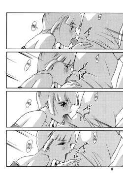 Page 14 of Bishounen Kari | Teenager Hunting