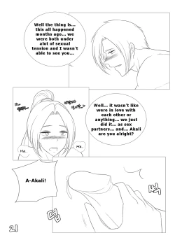 Page 22 of Please Help Me Mr.Shen 3