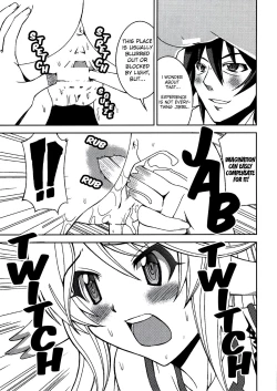 Page 4 of Kenzen Tenyoku Jibril | Lively Flügel Jibril