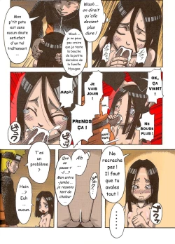 Page 32 of Go Tesei Ikka