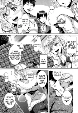 Page 5 of One Time Gal Zenpen