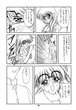 Page 24 of LOVE² BREATH