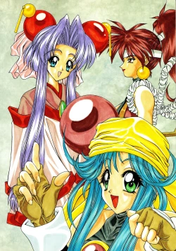 Page 2 of LOVE² BREATH