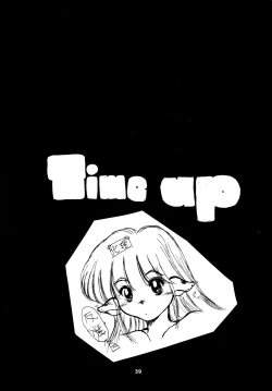 Page 39 of LOVE² BREATH