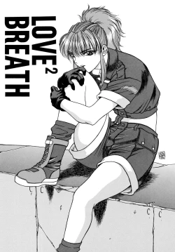 Page 9 of LOVE² BREATH