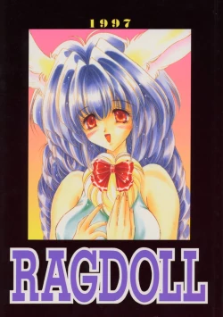 Page 1 of ragdoll 1-4