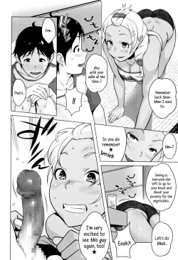 Page 4 of Hamerareta Natsu | The Summer I Got Fucked...