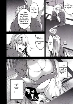 Page 38 of Mukashi Ecchi 5 Koushoku ZumaLewd wife's seed accepting promiscuous sex
