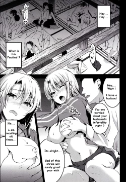 Page 3 of Mukashi Ecchi 5 Koushoku ZumaLewd wife's seed accepting promiscuous sex