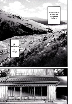 Page 5 of Mukashi Ecchi 5 Koushoku ZumaLewd wife's seed accepting promiscuous sex