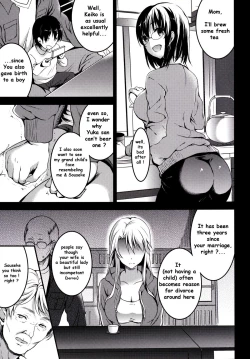 Page 7 of Mukashi Ecchi 5 Koushoku ZumaLewd wife's seed accepting promiscuous sex