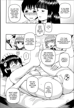 Page 20 of Dourui | The Same Kind Ch. 2