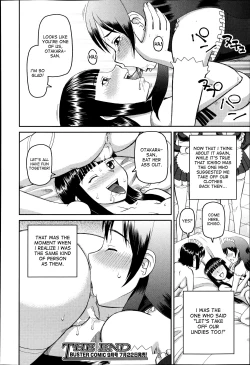 Page 29 of Dourui | The Same Kind Ch. 2