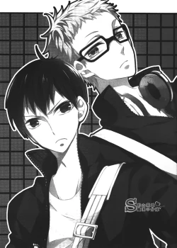 Page 3 of Ousama to Kerai no Are Jijou