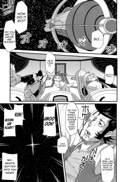 Page 21 of Bitch to Doutei no Sensou jan yo | War of the Cherry & Bitch, Baby