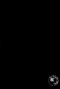 Page 18 of Pink no Zou ga Kienai