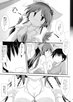 Page 6 of Otona na Watashi
