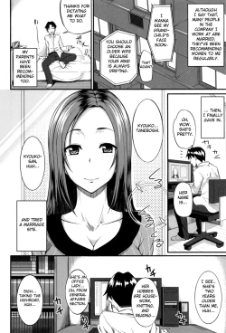 Page 2 of Konkatsu no Susume