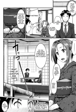 Page 4 of Konkatsu no Susume